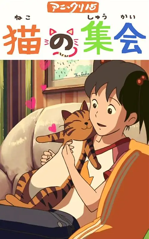免费精品国产